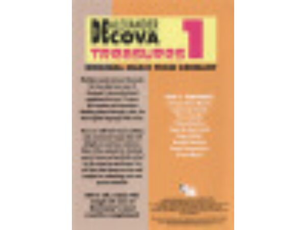 Treasures Vol 1 by Alexander DeCova - DVD