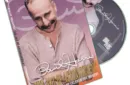 Art Of Astonishment by Paul Harris - DVD – Bild 1