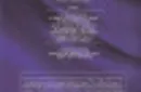 My Ideas Vol. 1 by Fantasio - DVD – Image 3