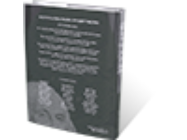 SWITCH - Unfolding The $100 Bill Change by John Lovick - Book