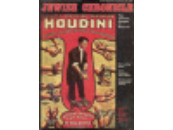Houdini Periodical Bibliography by Arthur Moses - Book