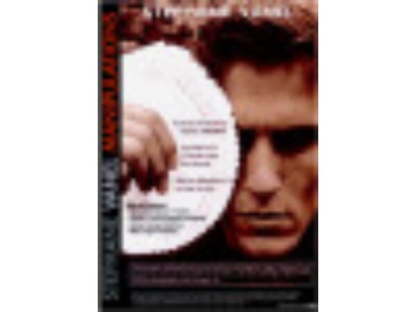 Manipulations by Stephane Vanel - DVD