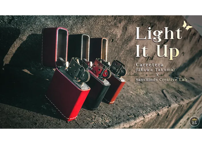 Limited Edition Light It Up Vigor Maroon (Gimmicks and Online Instructions) by SansMinds - rot