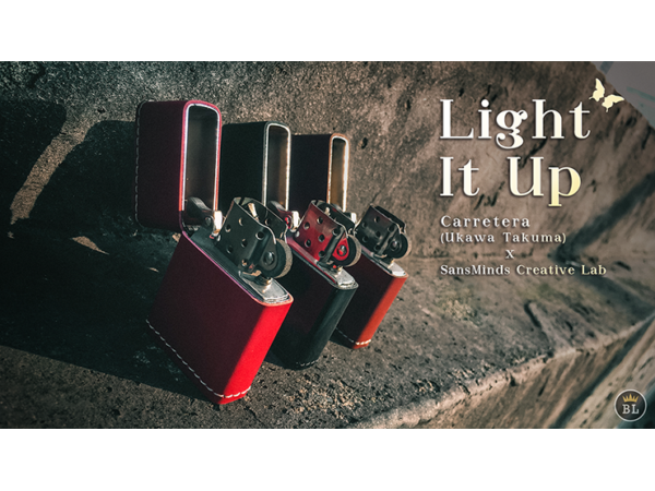 Light It Up Classic Walnut (Gimmicks and Online Instructions) by SansMinds - braun