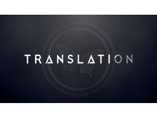Translation (DVD and Gimmick) by SansMinds Creative Lab - DVD