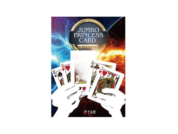Jumbo Princess Card Trick by Tejinaya Magic
