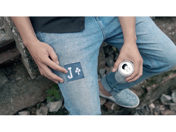 My Jeans by Smagic Productions