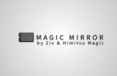 Httpswww magicshop chmediacatalogproductsisimple magicmirror himitsu 1 png