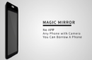 Httpswww magicshop chmediacatalogproductsisimple magicmirror himitsu 10 png