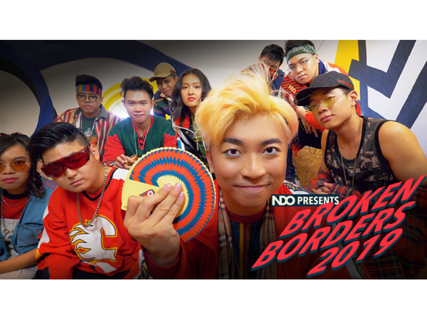 Broken Boarders 2019 Playing Cards by The New Deck Order