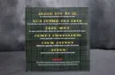 Mind Over Matter by Daniel Johnson - DVD – Image 2