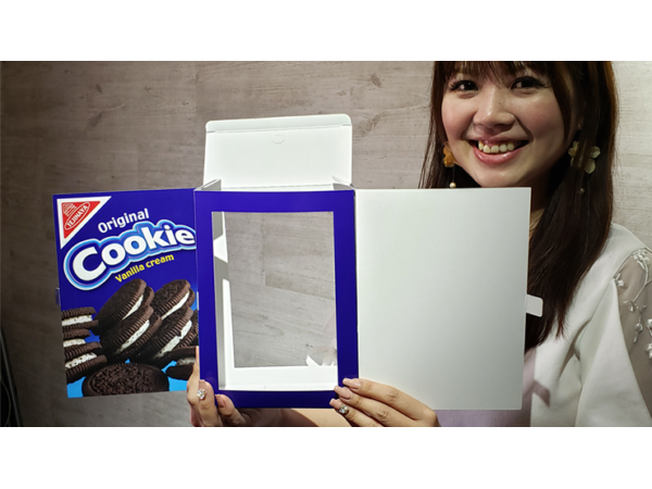 Magic Cookie Box by Tejinaya Magic