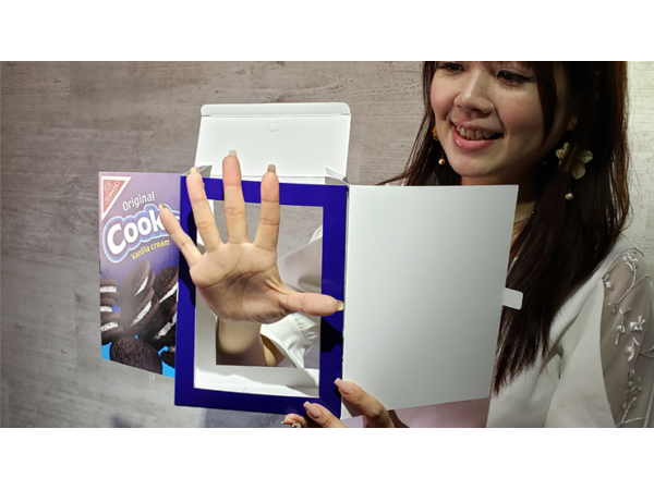 Magic Cookie Box by Tejinaya Magic