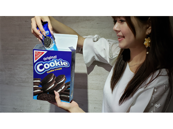 Magic Cookie Box by Tejinaya Magic