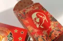 State of Utopia Playing Cards – Image 2