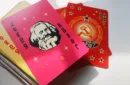 State of Utopia Playing Cards – Image 3
