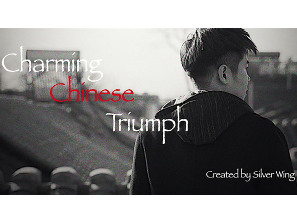 Charming Chinese Triumph (Gimmicks and Online Instructions) by Bocopo Magic & Silver Wing