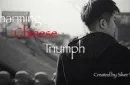 Charming Chinese Triumph (Gimmicks and Online Instructions) by Bocopo Magic & Silver Wing – Bild 1