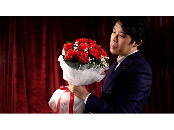 The Bouquet (Red) by Bond Lee & MS Magic