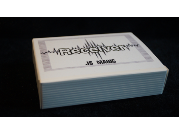 The Receiver by Jimmy Strange