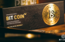 Httpswww magicshop chmediacatalogproductsisimple bitcoin sil 1 png