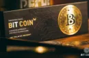 The Bit Coin Gold (3 Gimmicks and Online Instructions) by SansMinds – Image 1