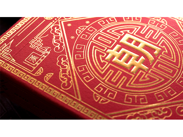 Chao (Red) Playing Cards by MPC