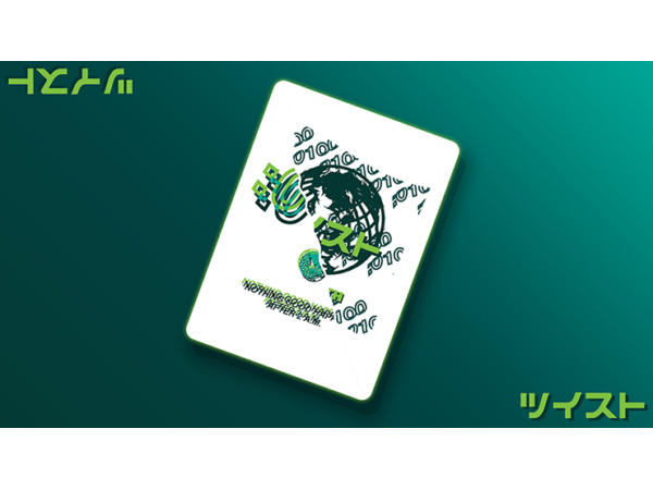 Axis Playing Cards by Riffle Shuffle