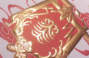 Httpswww magicshop chmediacatalogproductsisimple cardstale craft 2 png