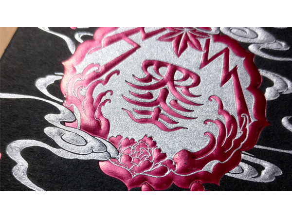 Sumi Original Craft Playing Cards by Card Experiment