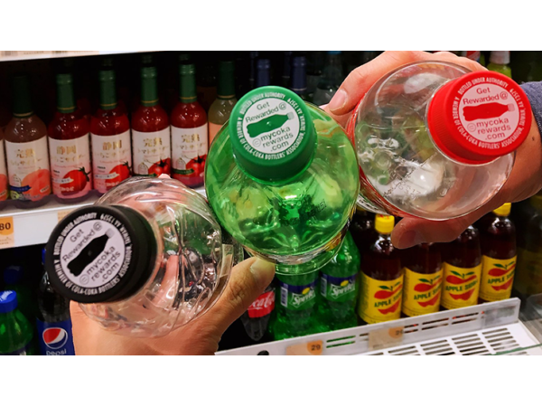 BOTTLED LIMITED (RED) by Taiwan Ben