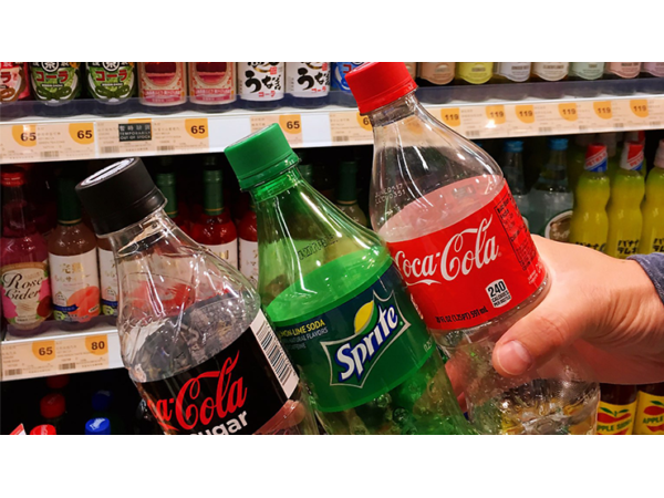 BOTTLED LIMITED (RED) by Taiwan Ben