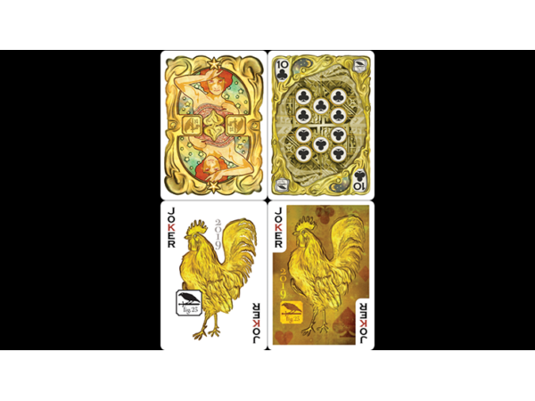 Clockwork La Ville Lumiere by fig. 23