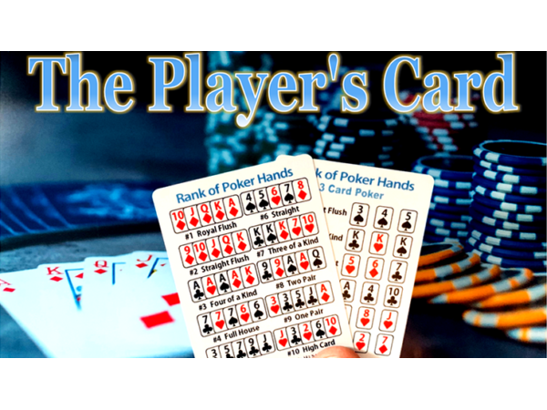 The Player's Card by Paul Carnazzo