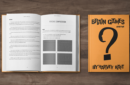 Httpswww magicshop chmediacatalogproductsisimple braingamesbook 6 png