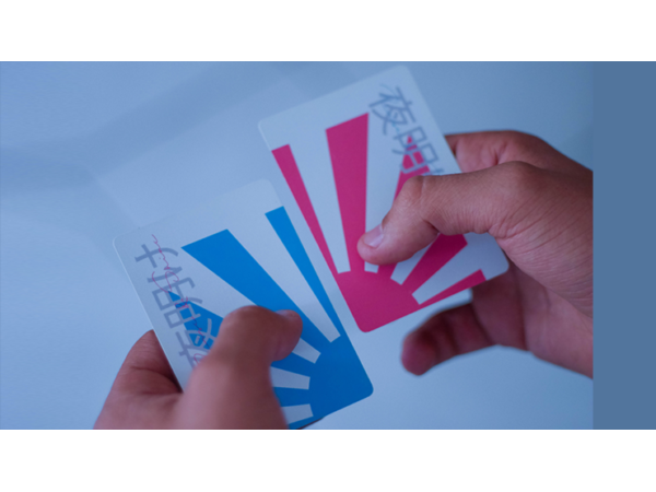 Sunrise Playing Cards