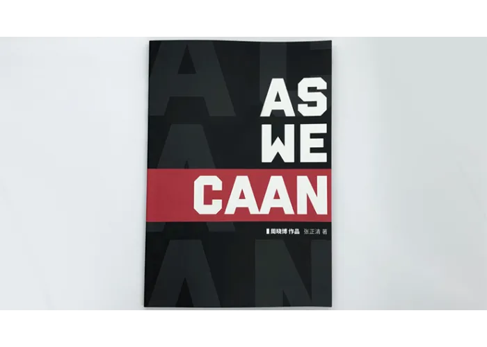 AS WE CAAN by Chang &amp; Himitsu Magic-