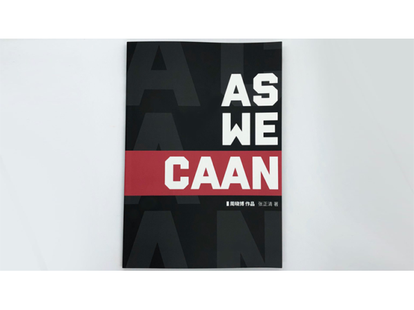 AS WE CAAN by Chang &amp; Himitsu Magic-