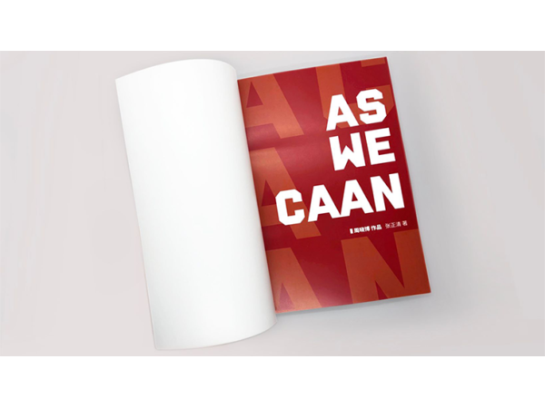 AS WE CAAN by Chang &amp; Himitsu Magic-