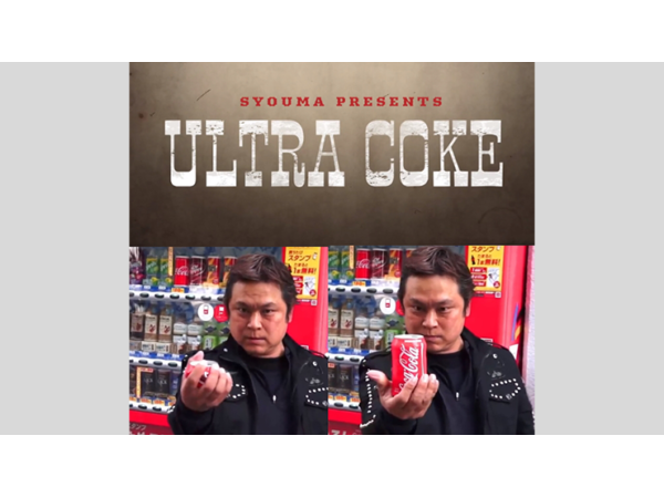 ULTRA COKE by SYOUMA / Coke Version