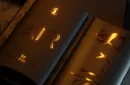 AIR (Gimmicks and online instruction) by Alain Simonov & Shin Lim – Image 2