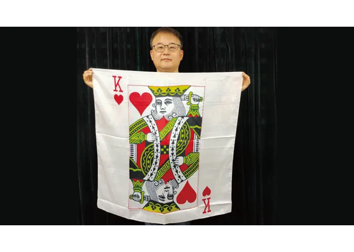 King Card Silk 36" by JL Magic