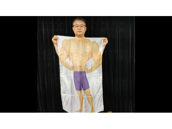 Headless Character Silk (Body Man) by JL Magic