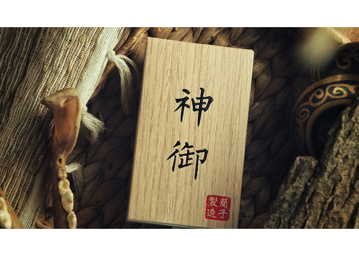 Omamori by Hanson Chien & YAO