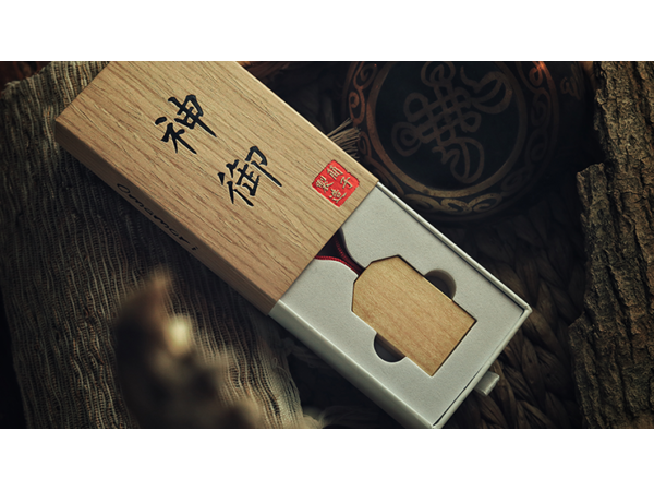 Omamori by Hanson Chien & YAO