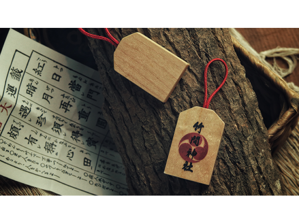 Omamori by Hanson Chien & YAO