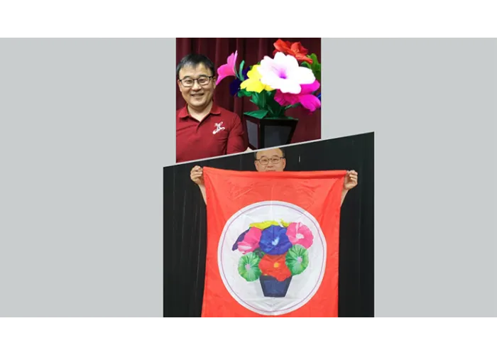 Flower Pot V2 to Blendo (Flower Pot) by JL Magic
