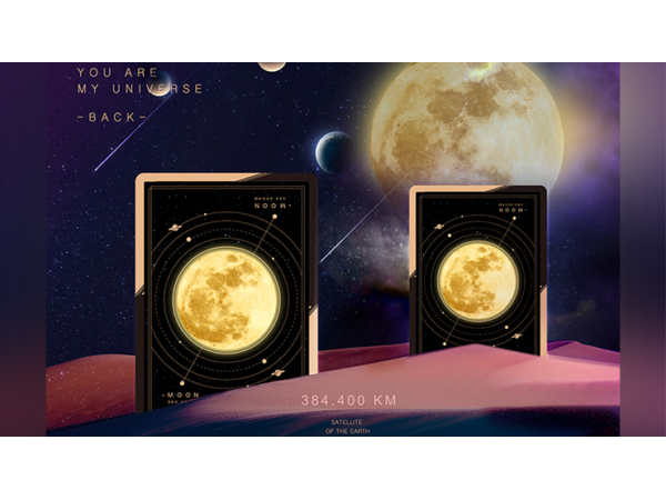 The Moon Playing Cards by Bocopo