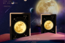 Httpswww magicshop chmediacatalogproductsisimple cardsthemoon 8 png