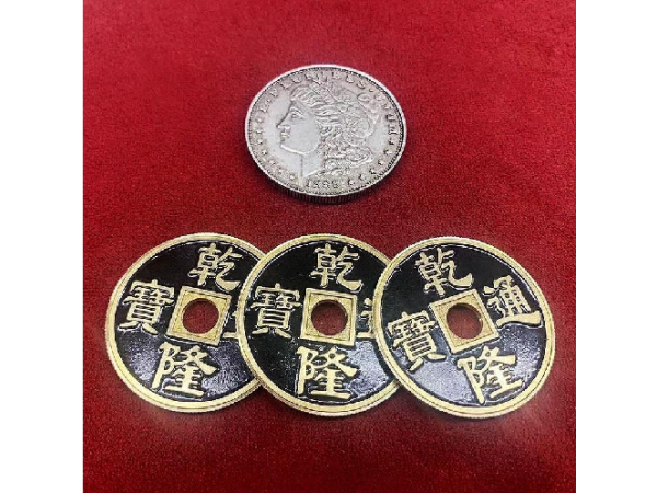 Chinese Silver Wild Coin by Bill Cheung